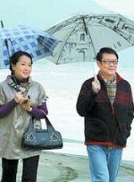 欧美亚洲免费